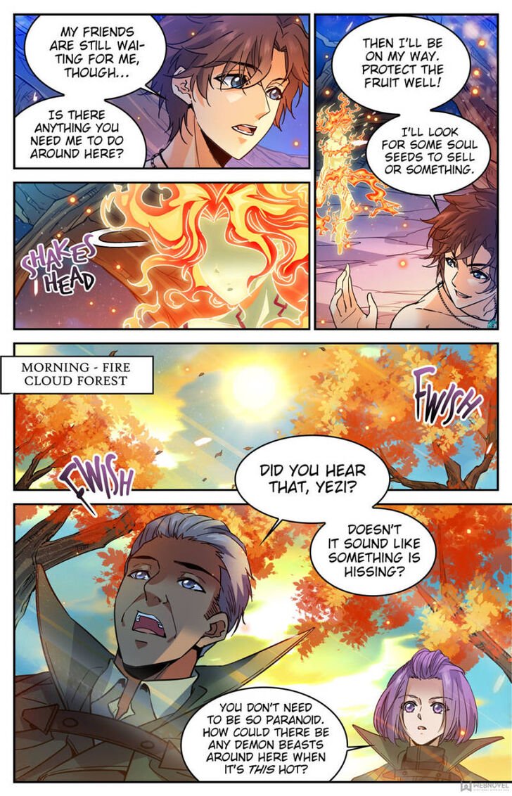 Page 3 of Chapter 331