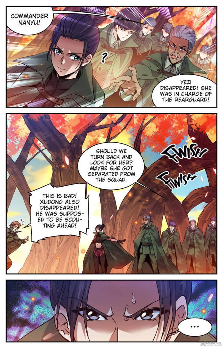 Page 5 of Chapter 331