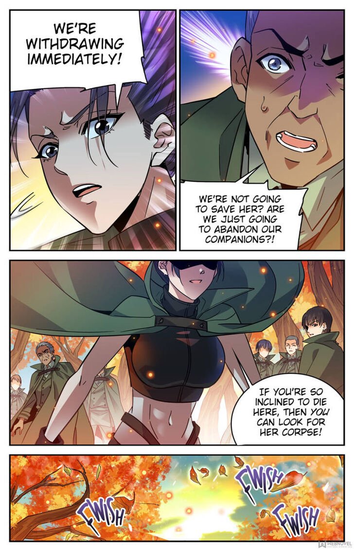 Page 6 of Chapter 331