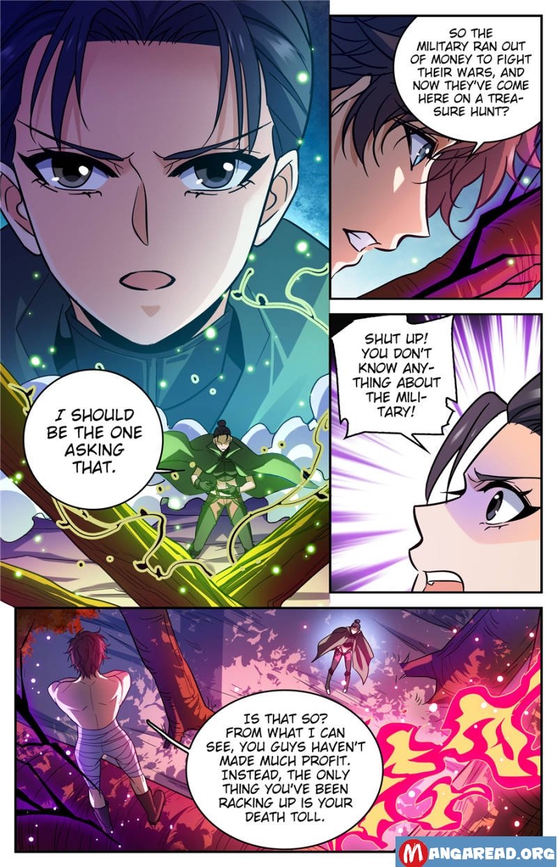 Page 1 of Chapter 332