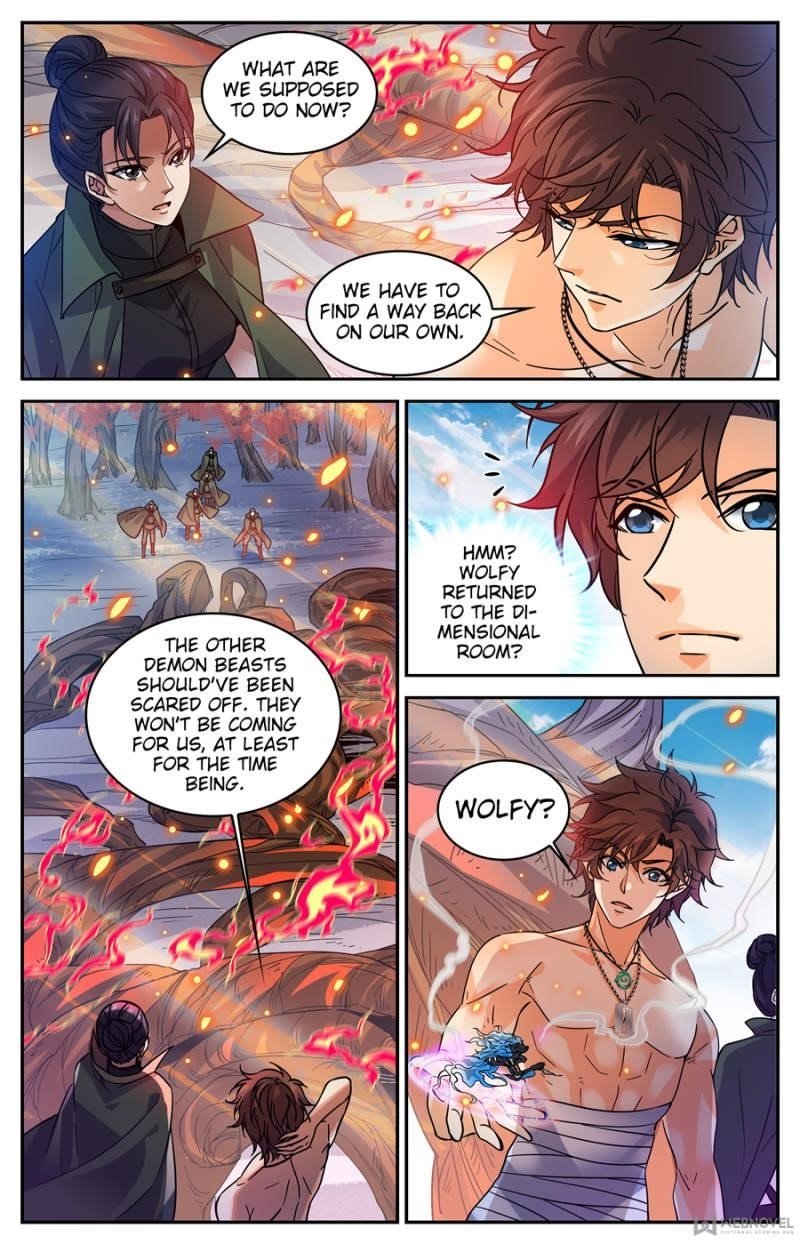 Page 2 of Chapter 333