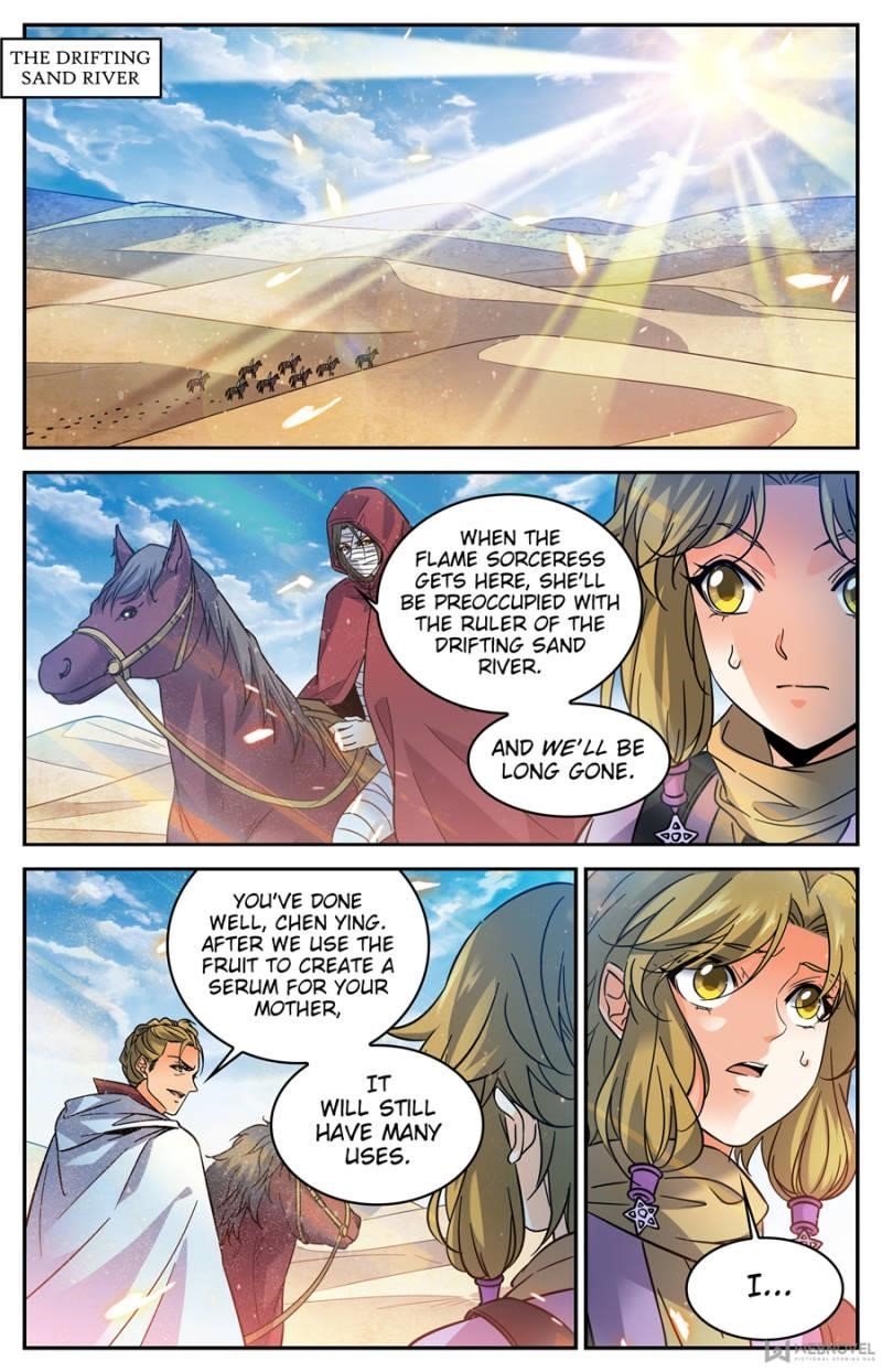 Page 4 of Chapter 333