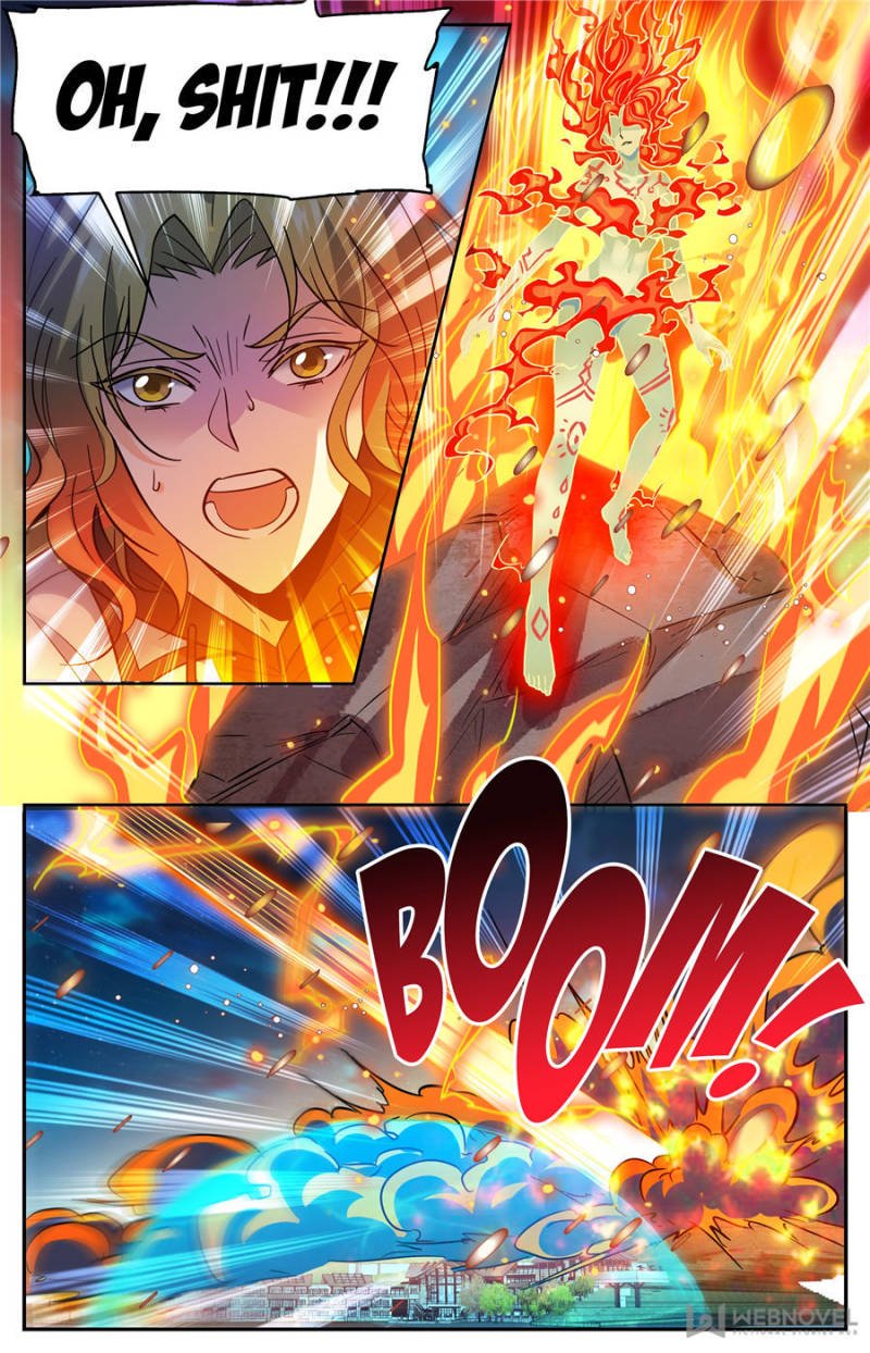 Page 1 of Chapter 335