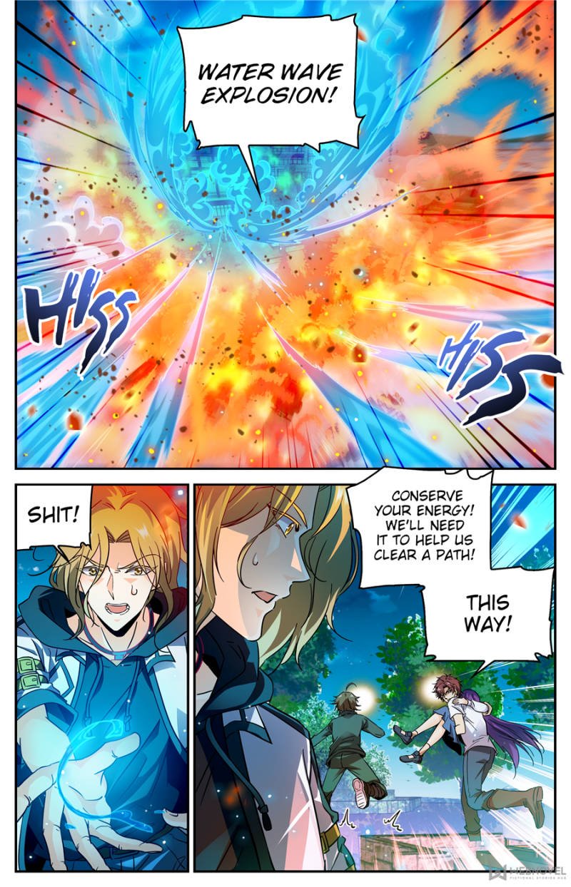 Page 1 of Chapter 337