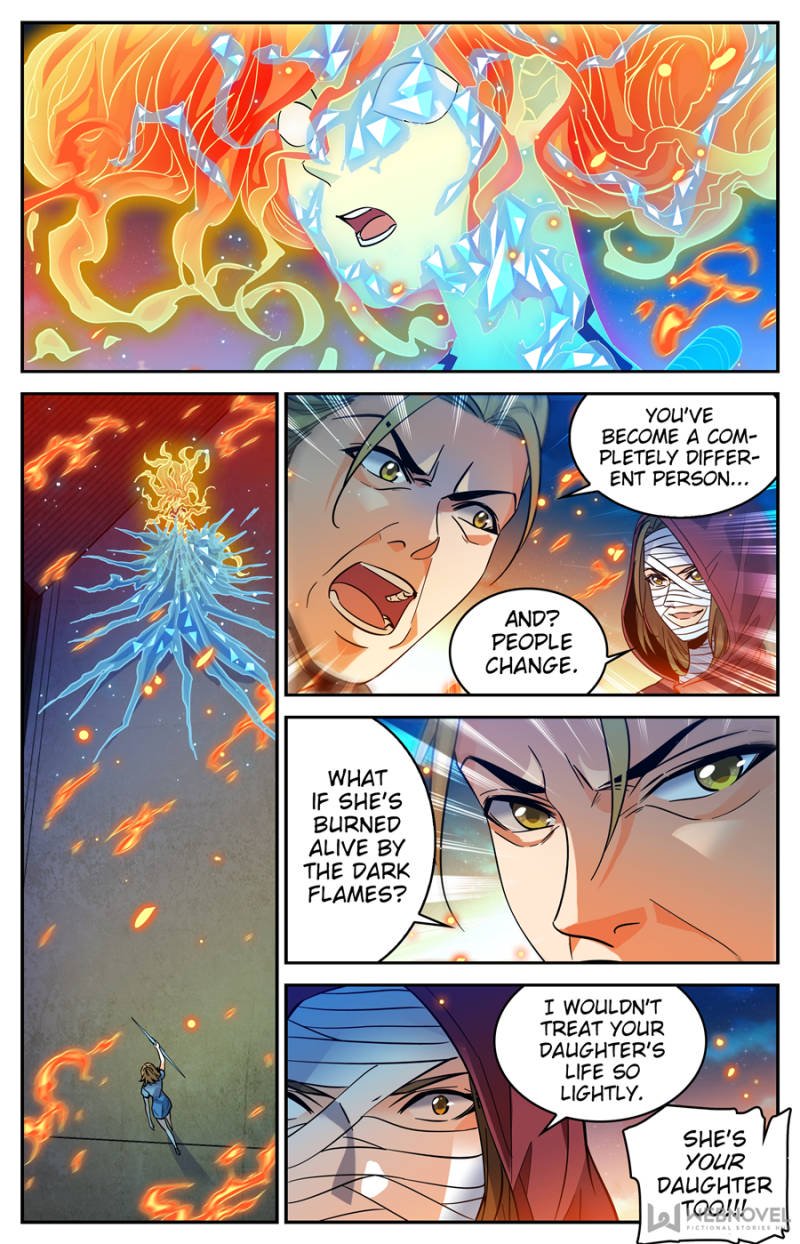 Page 1 of Chapter 338