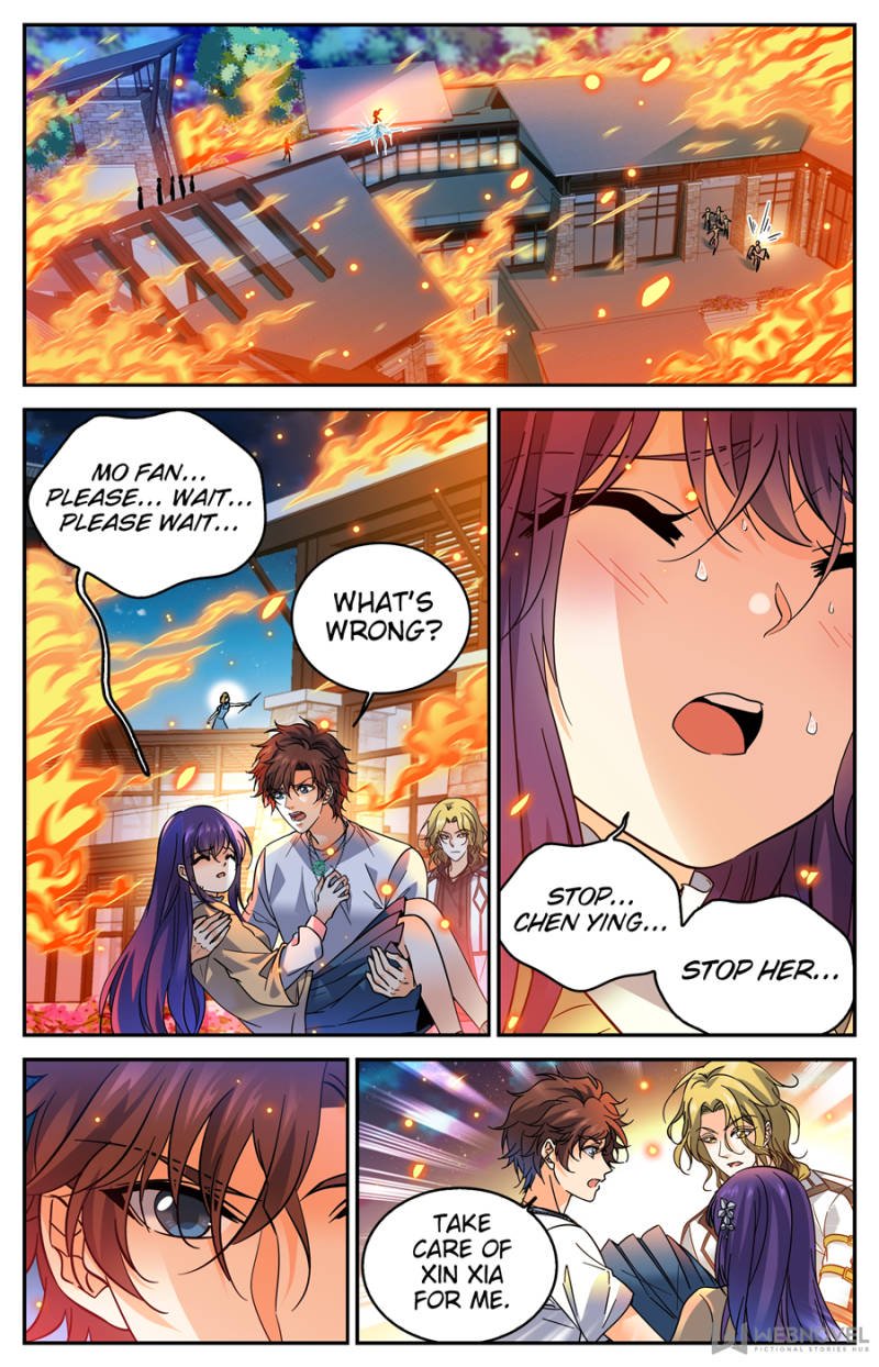 Page 2 of Chapter 338