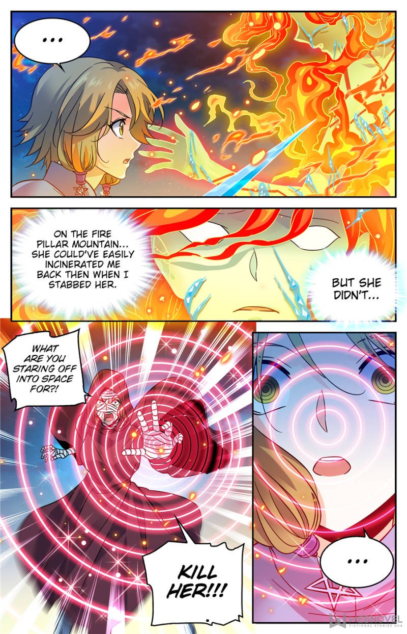 Page 7 of Chapter 338