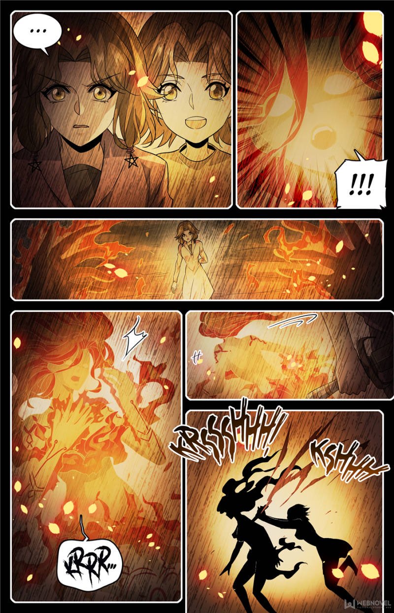 Page 2 of Chapter 339