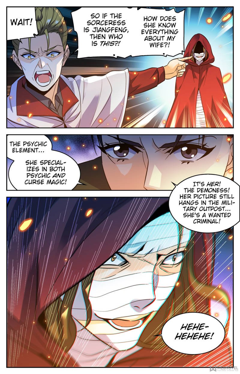 Page 5 of Chapter 339