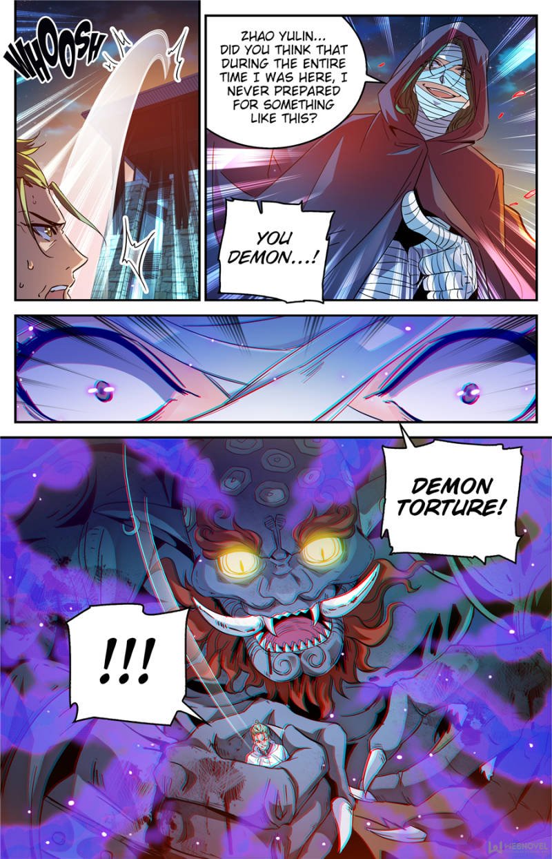 Page 2 of Chapter 340