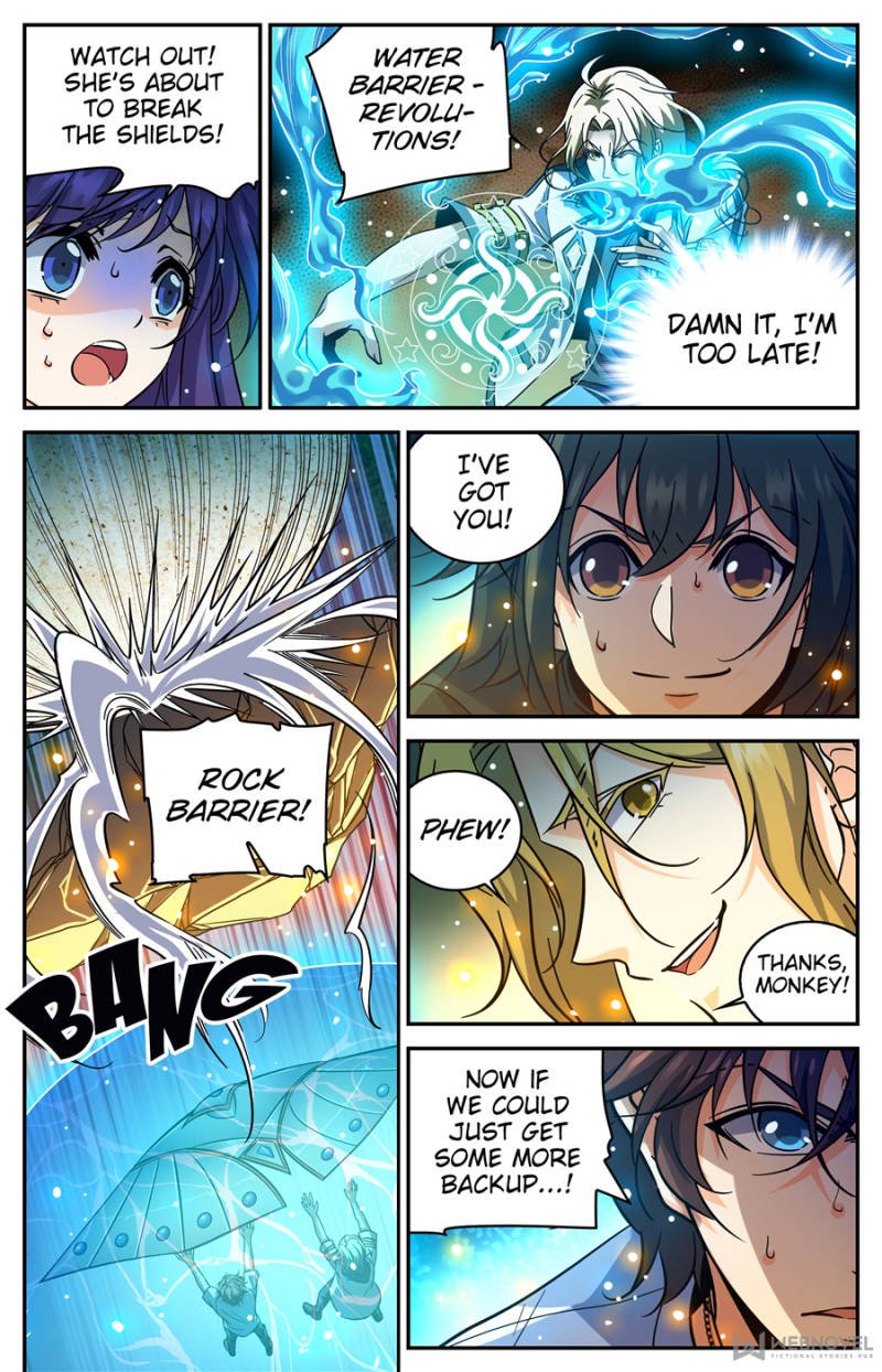 Page 5 of Chapter 341