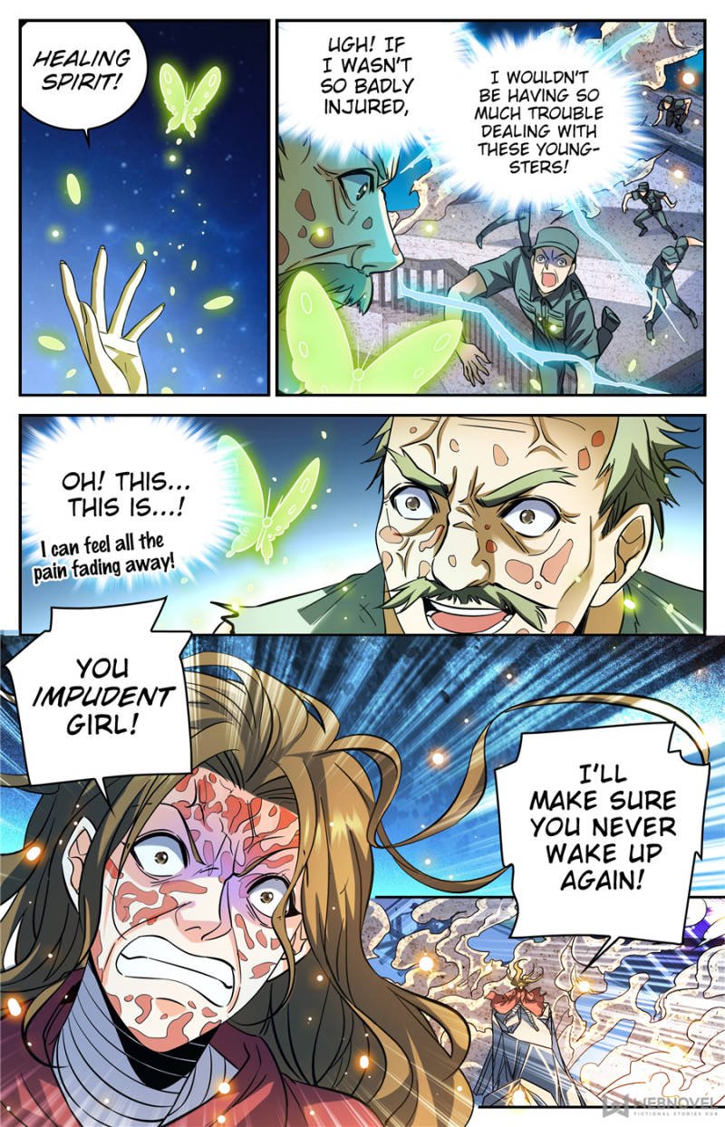 Page 12 of Chapter 341