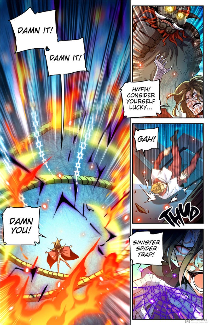 Page 1 of Chapter 342