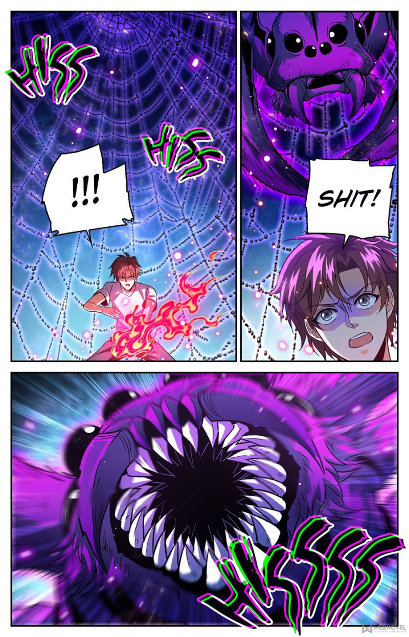 Page 2 of Chapter 342