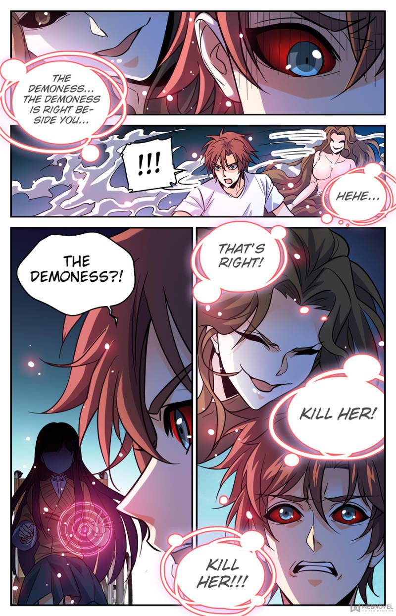Page 5 of Chapter 342