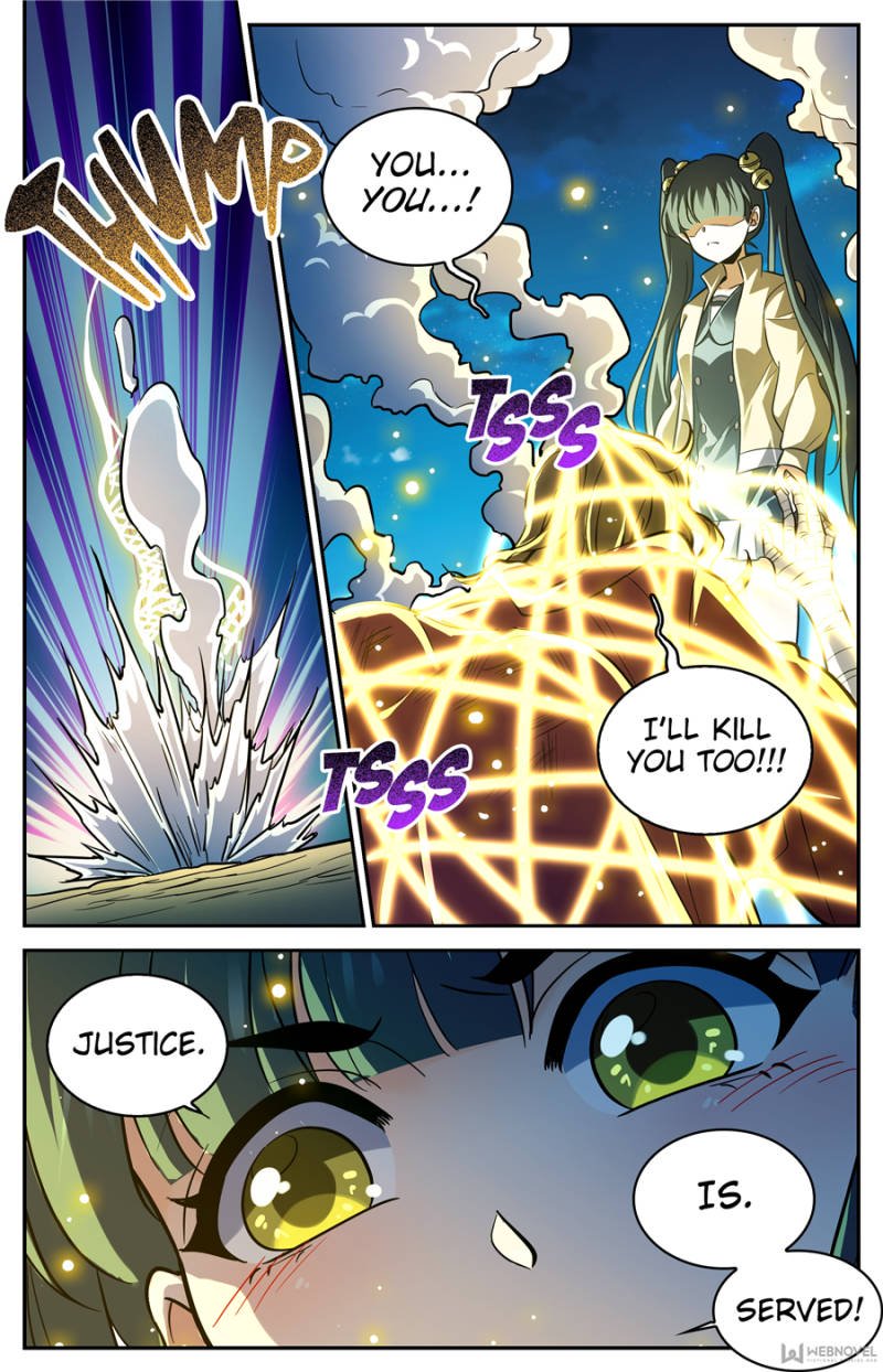 Page 12 of Chapter 342