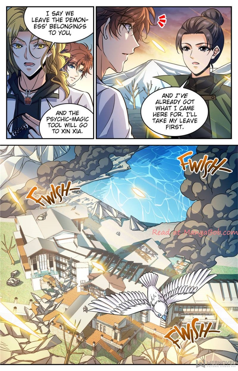 Page 7 of Chapter 344