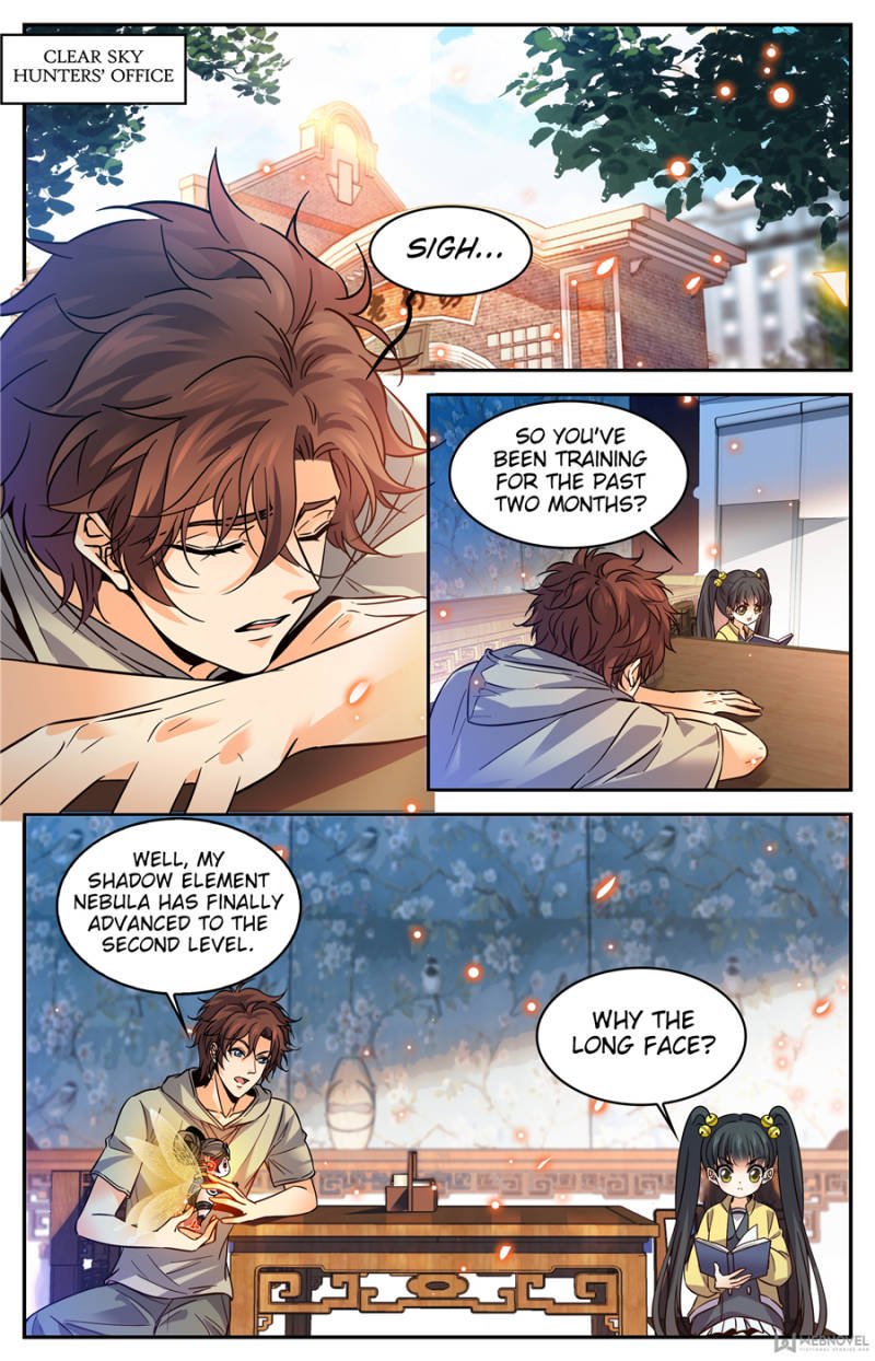Page 1 of Chapter 345