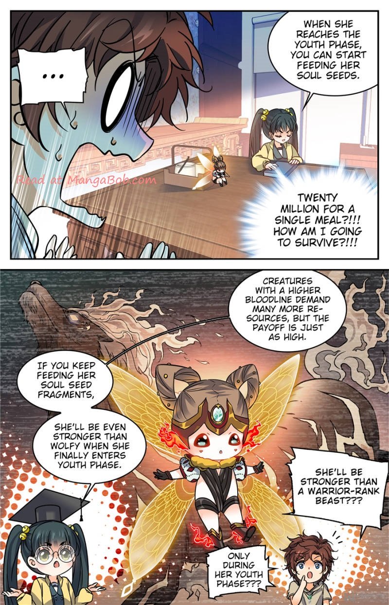 Page 4 of Chapter 345