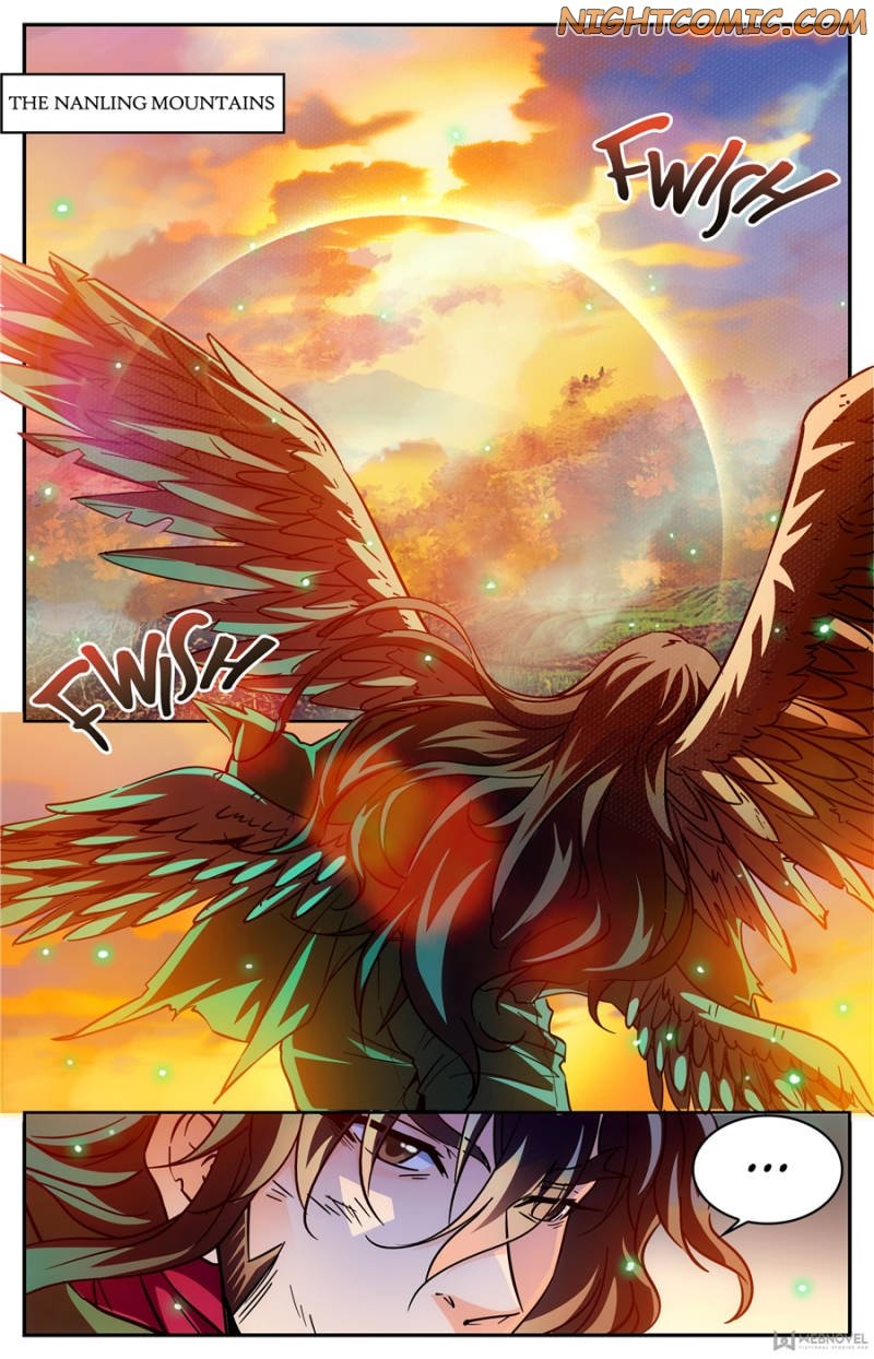 Page 1 of Chapter 346
