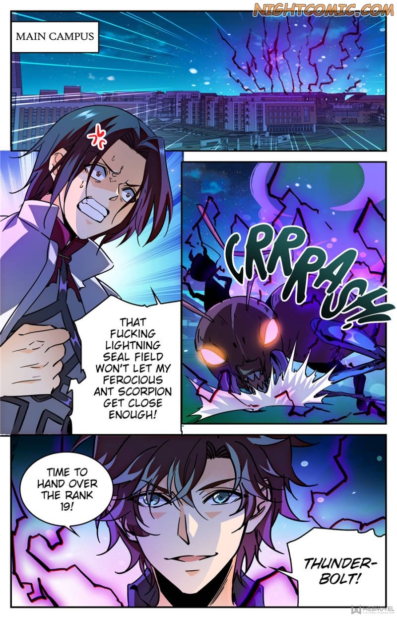 Page 8 of Chapter 346