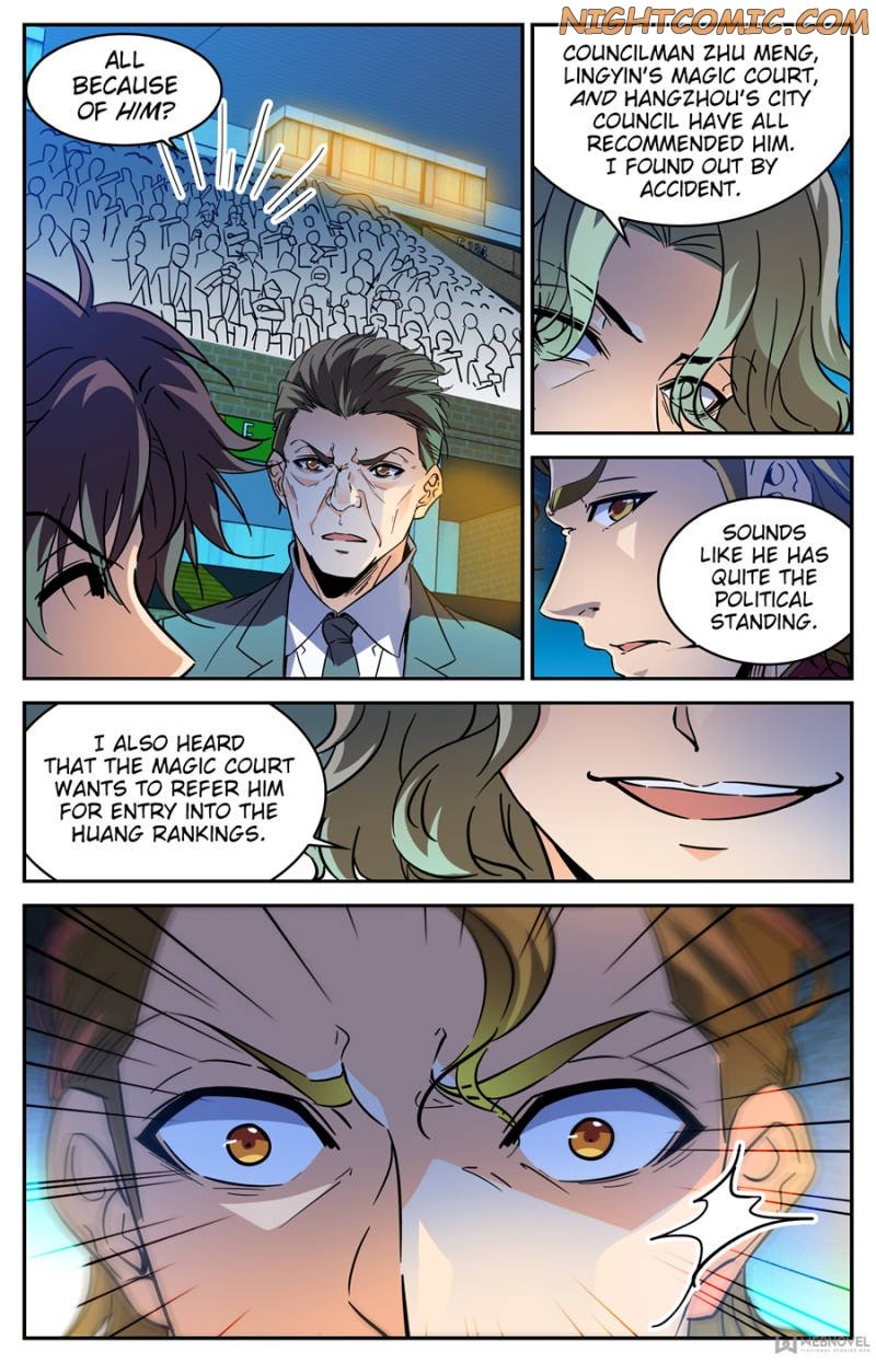 Page 11 of Chapter 346