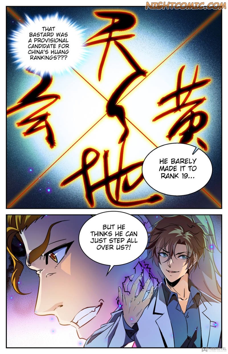 Page 12 of Chapter 346