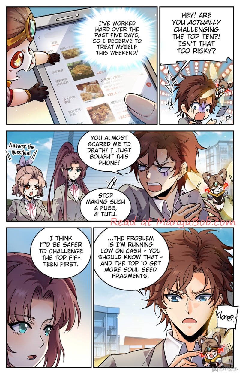 Page 2 of Chapter 347