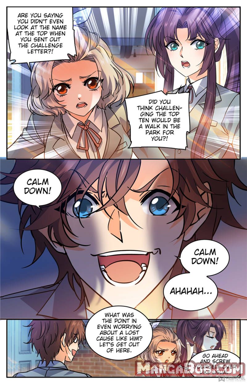 Page 1 of Chapter 348