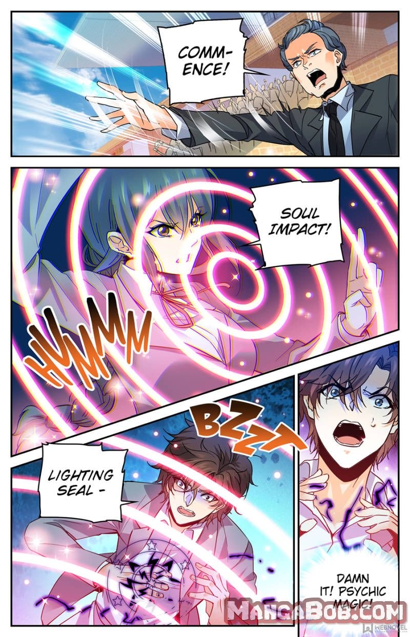Page 7 of Chapter 348
