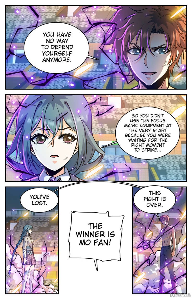 Page 5 of Chapter 350