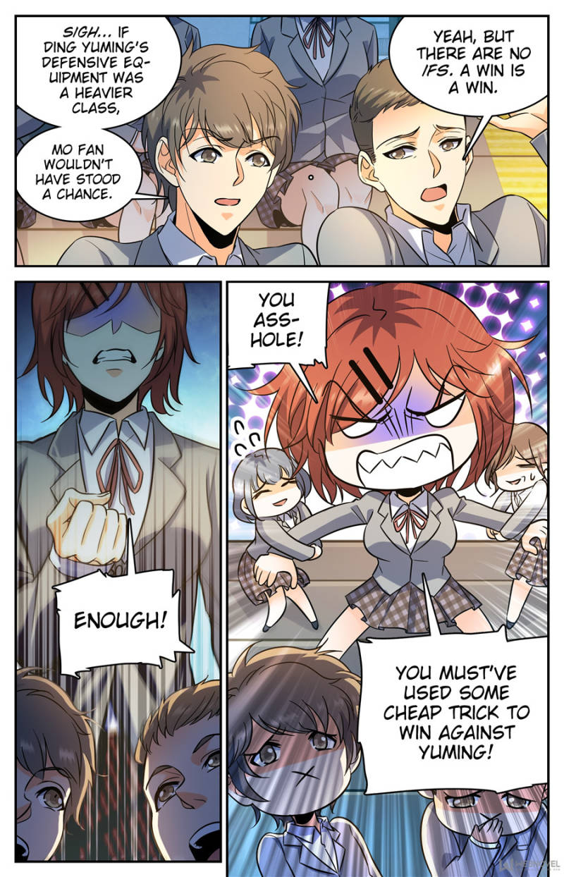 Page 6 of Chapter 350