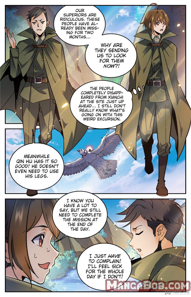 Page 1 of Chapter 351