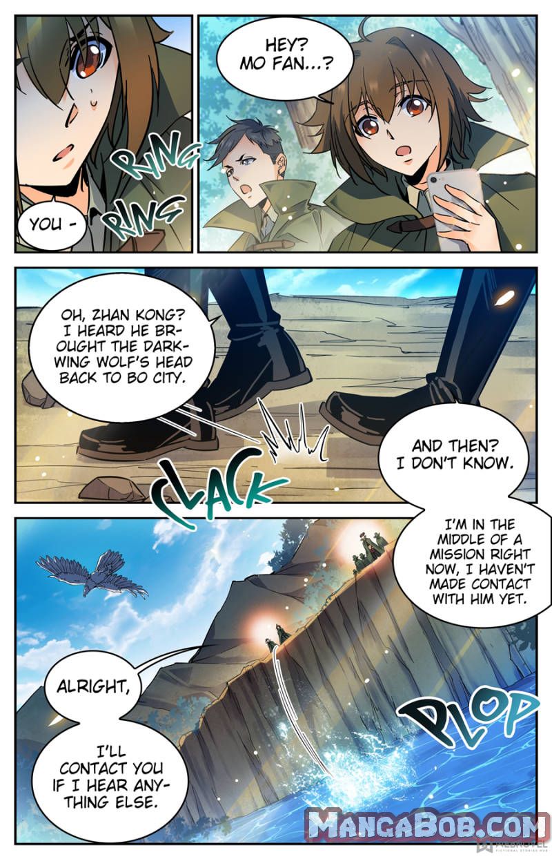 Page 2 of Chapter 351