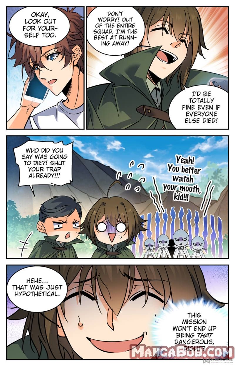Page 3 of Chapter 351