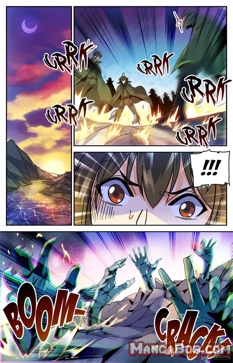 Page 6 of Chapter 351