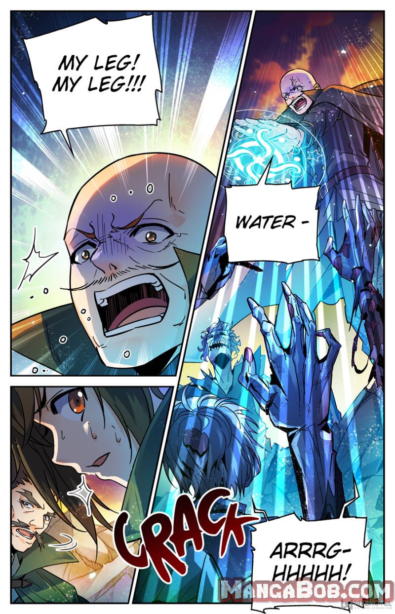 Page 7 of Chapter 351