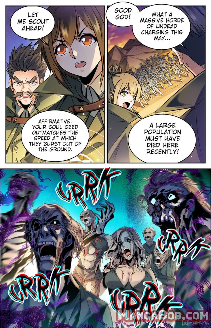 Page 12 of Chapter 351
