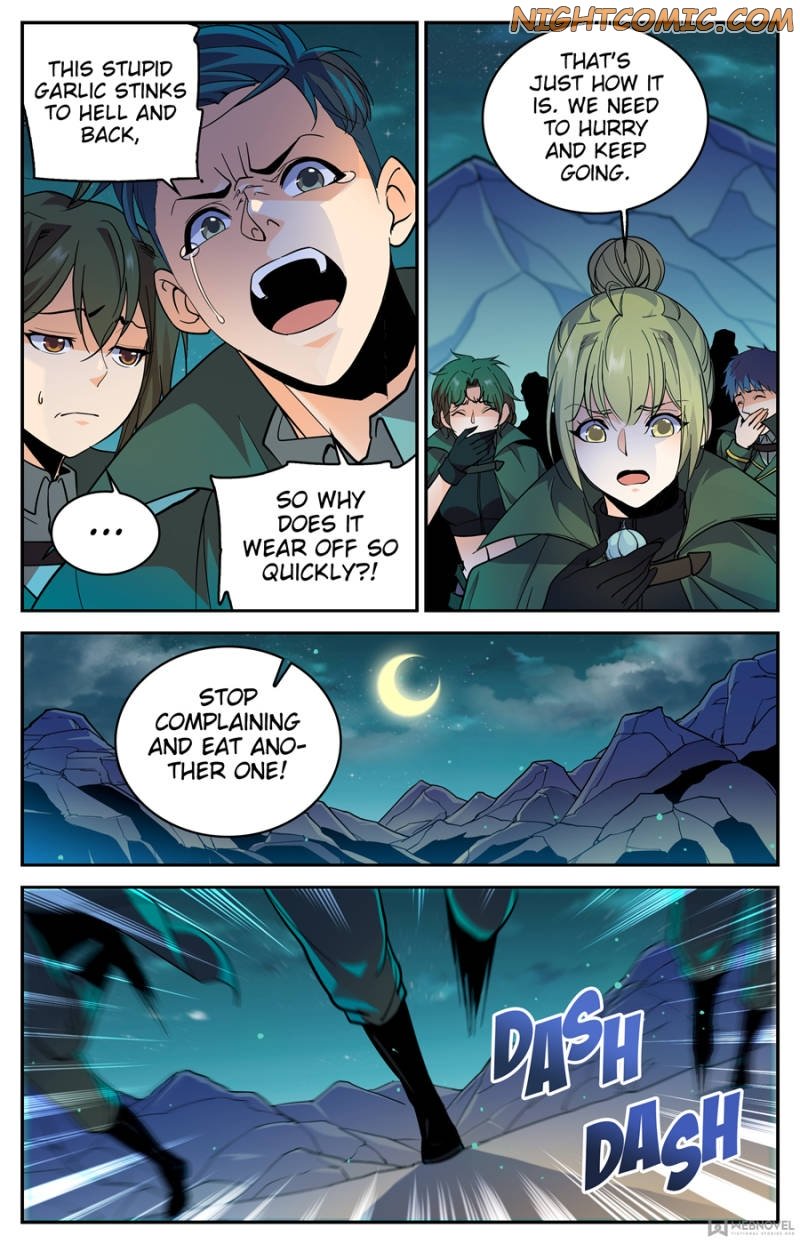 Page 5 of Chapter 355