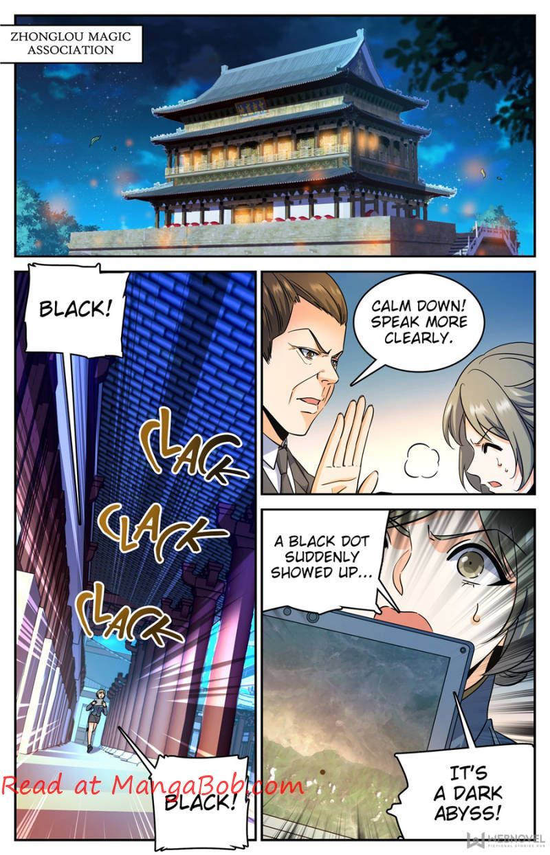 Page 1 of Chapter 357