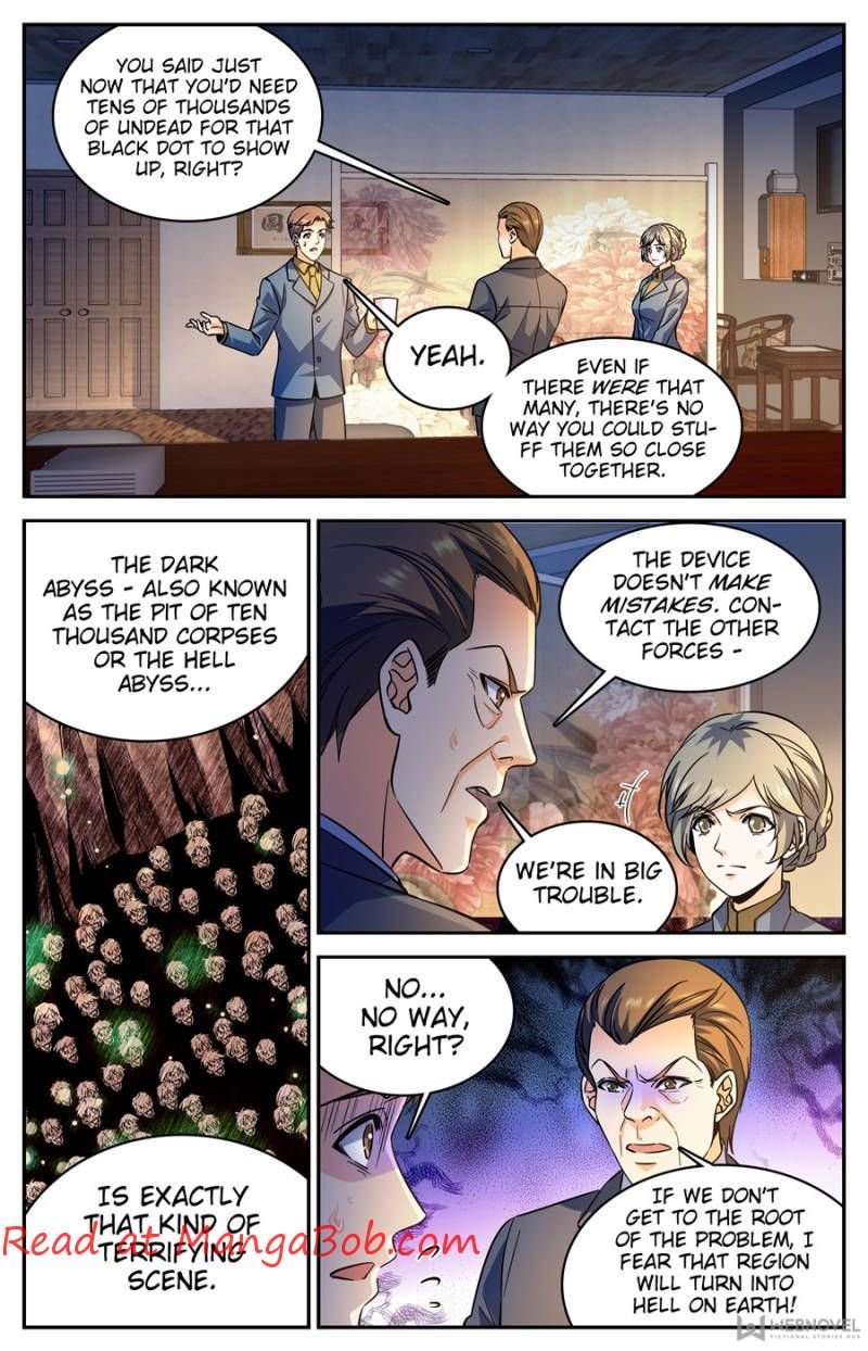 Page 4 of Chapter 357