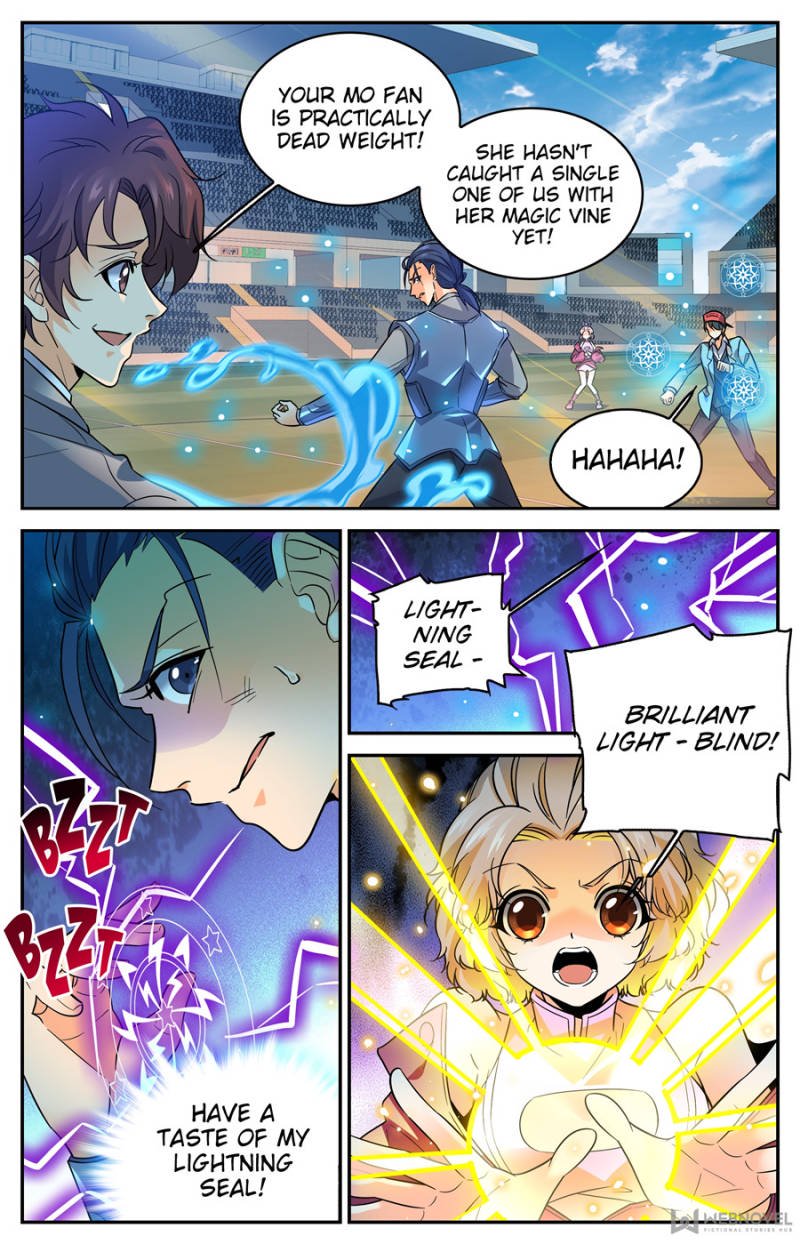 Page 4 of Chapter 359