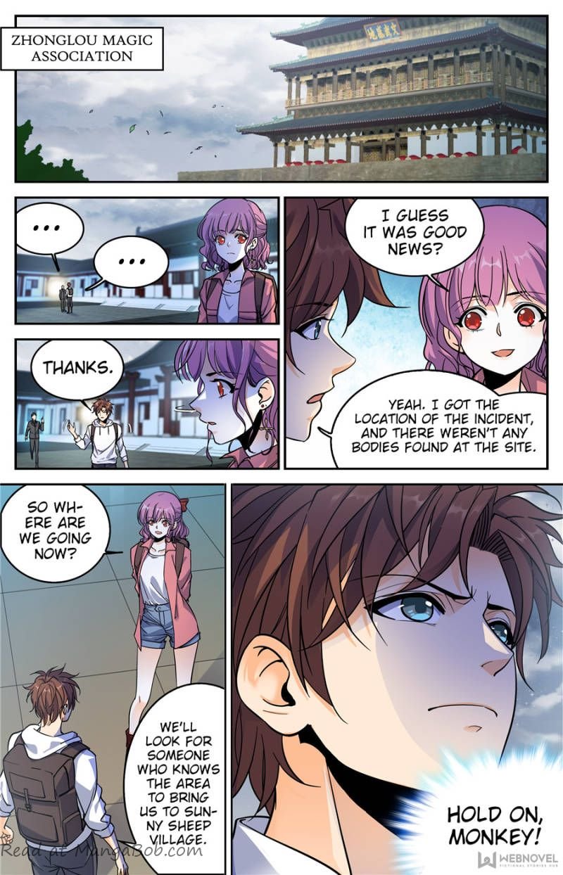 Page 12 of Chapter 367