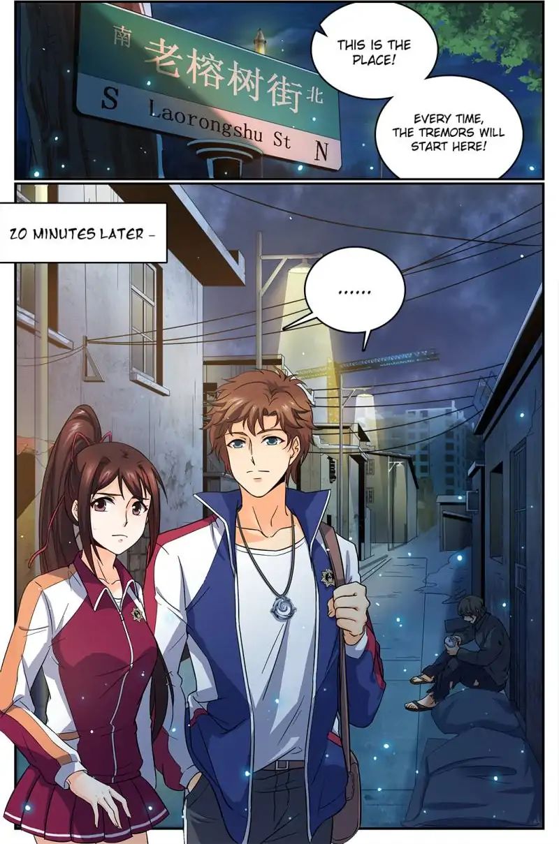 Page 3 of Chapter 37