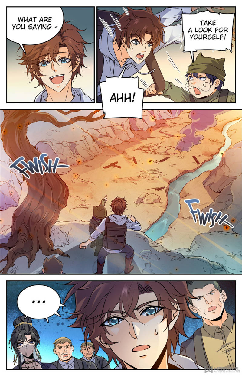 Page 1 of Chapter 370
