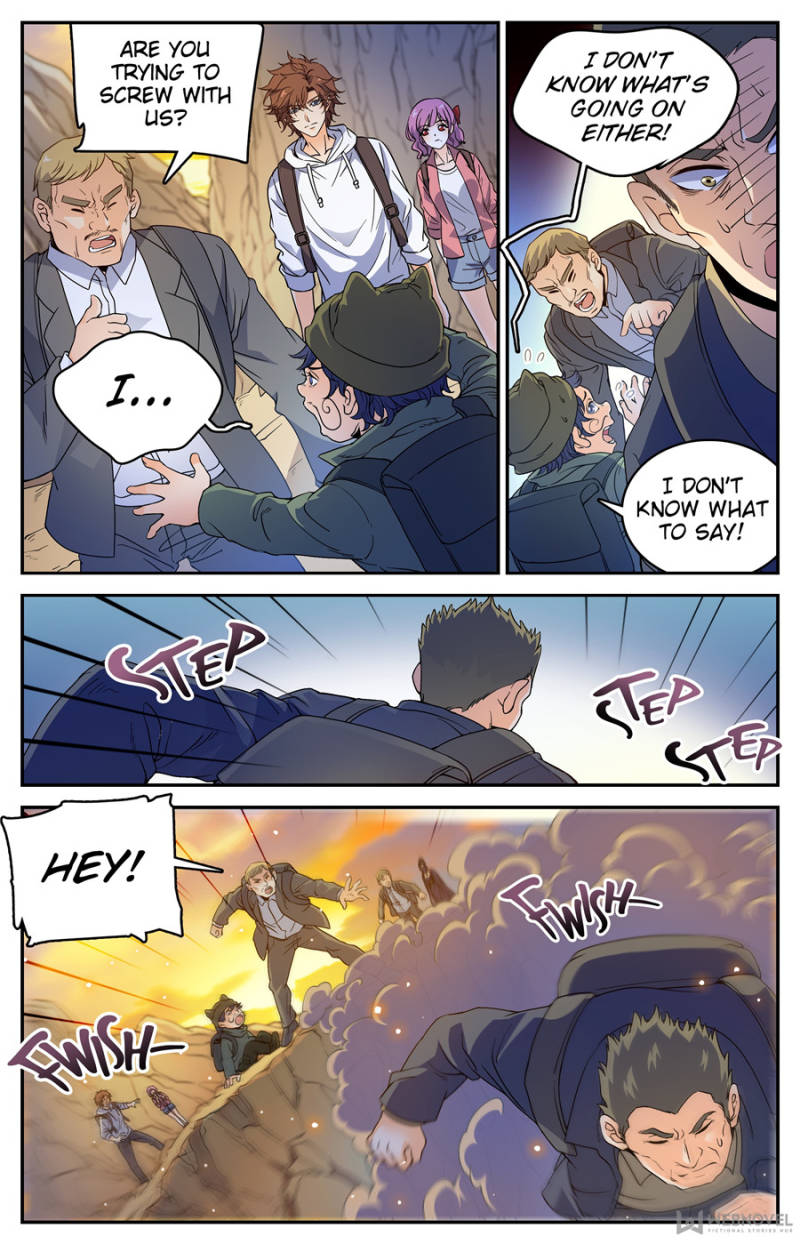 Page 2 of Chapter 370