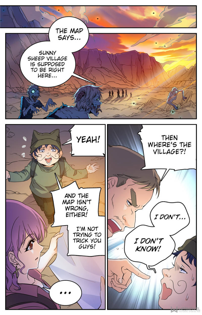 Page 3 of Chapter 370