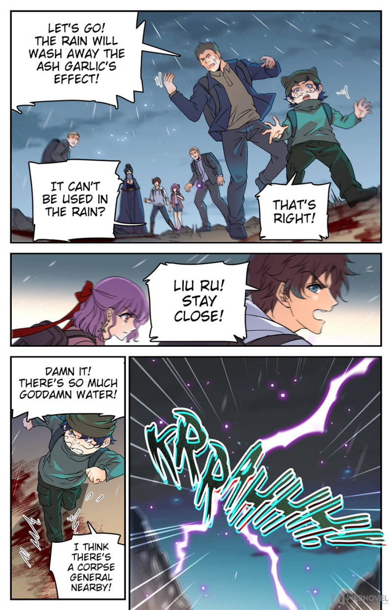 Page 12 of Chapter 370