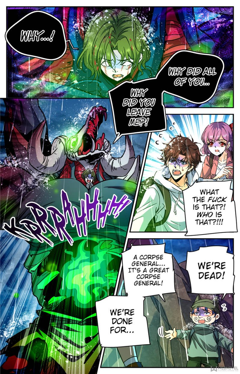Page 1 of Chapter 371