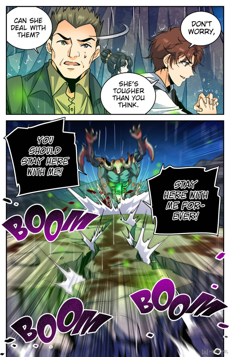 Page 4 of Chapter 371